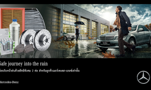 mbth_safe-journey-into-the-rain_visual_th