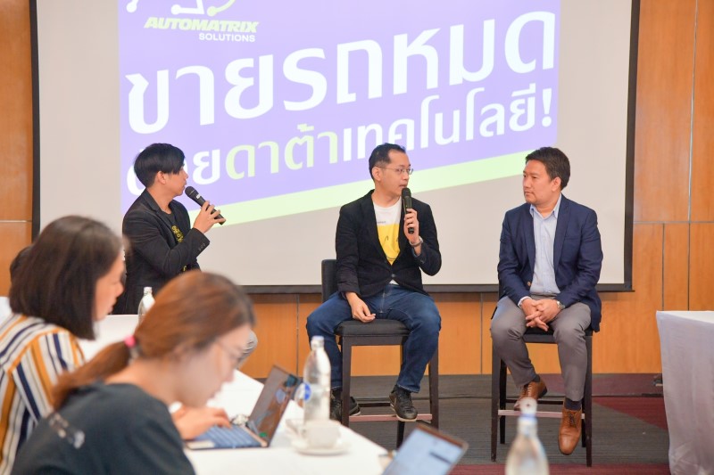 Automatrix Solutions Press Conference (7)