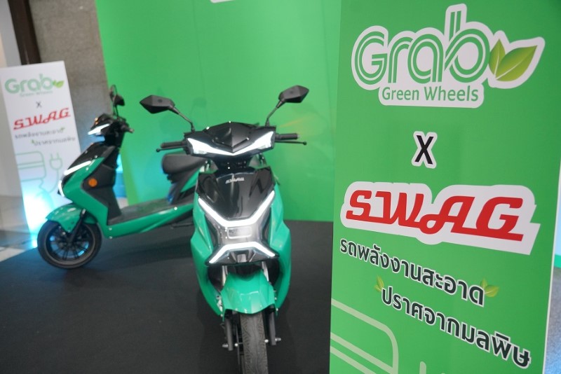 Grab Green Wheels x SWAG Press Con (8)
