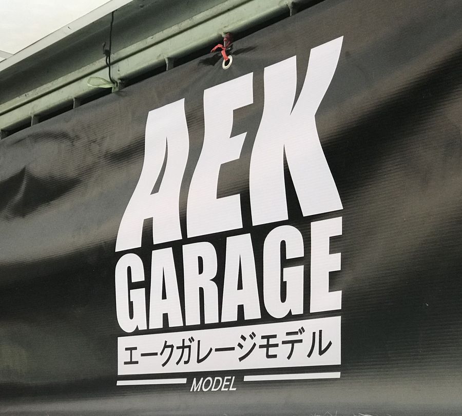 aek garage model_49