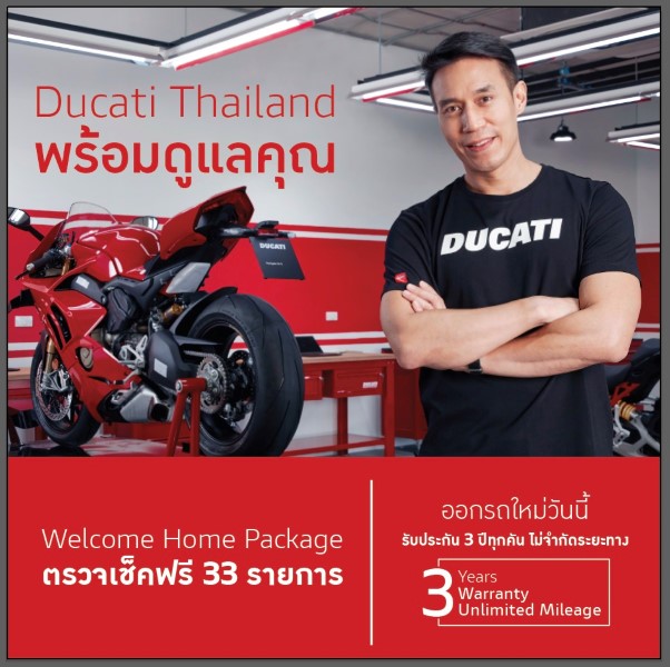 Ducati-Thailand-MotoreItaliano (2)